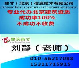 建筑劳务分包公司C36 专业建筑劳务分包服务的解析与实践