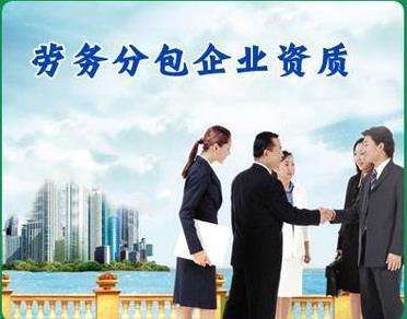 如何选择靠谱的建筑工程劳务分包商——以光缆施工费用为例